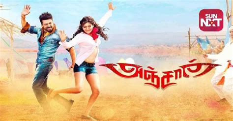 anjaan full movie download kuttymovies  Kuttymovies is a piracy or Pirated Torrent website from which users can access media contents such as movies, web series, etc